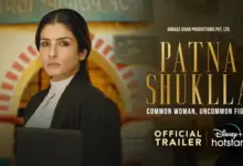 Patna Shukla (2024) – Bollywood Movie