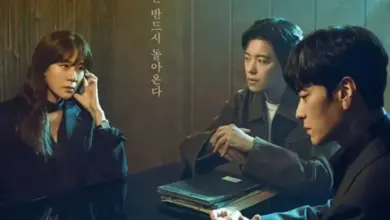 K-Drama: Nothing Uncovered (Season 1)