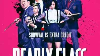 Deadly Class Season 1 (Complete)