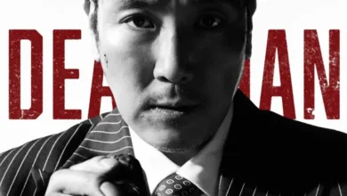 Dead Man (2024) – Korean