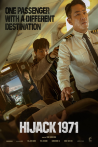  Hijack 1971 (2024) – Korean